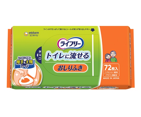 ユニ・チャーム おしりふき (ライフリー・トイレに流せる) 72枚入 500-120250-00 1袋(ご注文単位1袋)【直送品】