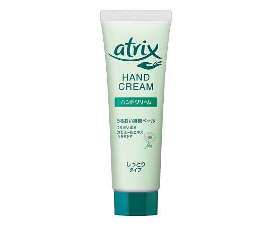 花王 アトリックスハンドクリーム チューブ 1個(ご注文単位1個)【直送品】
