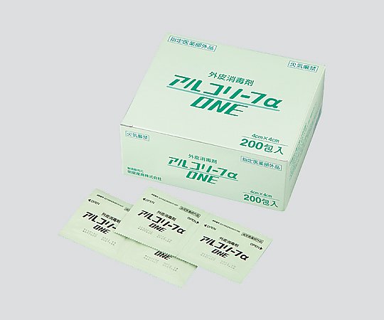 アズワン アルコリーフα(アルコールカットシート) 1枚/包×200包入 1箱(ご注文単位1箱)【直送品】