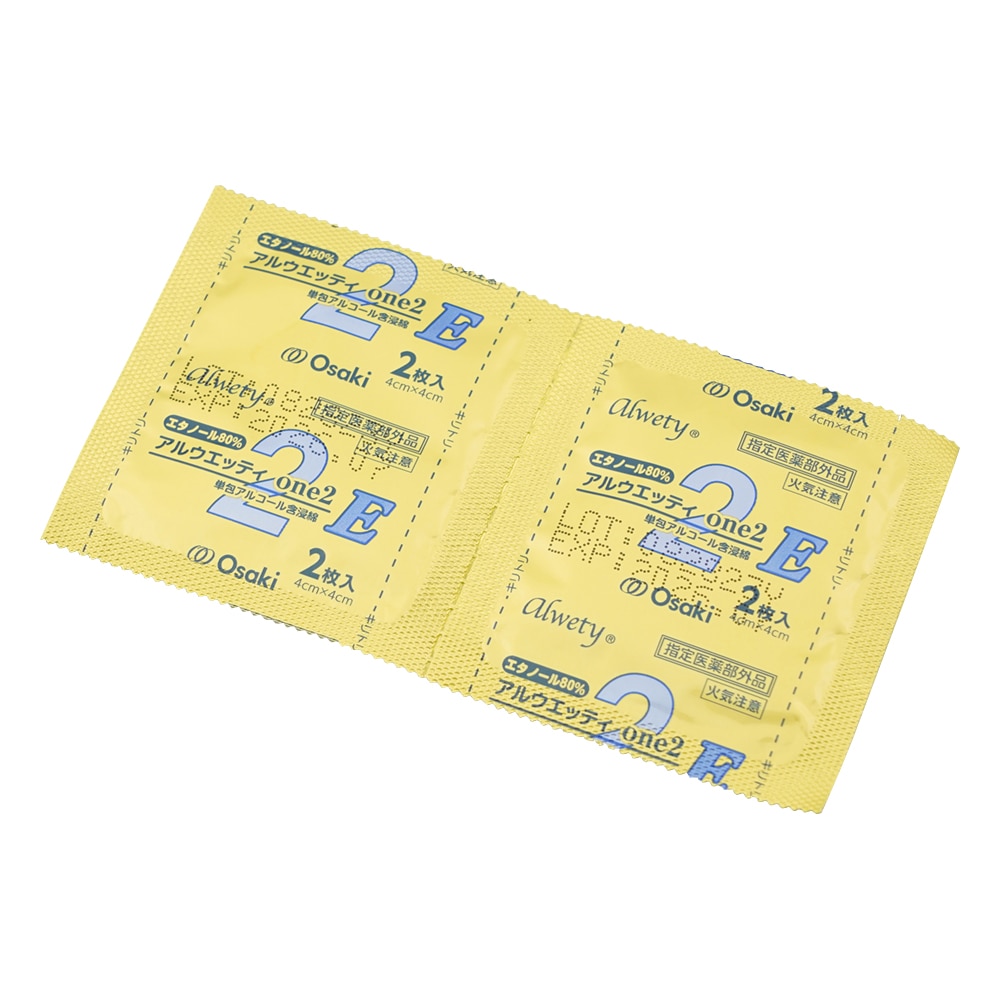 オオサキメディカル アルウエッティ(酒精綿) 150包×20袋入 one2-E 31079 1ケース(ご注文単位1ケース)【直送品】