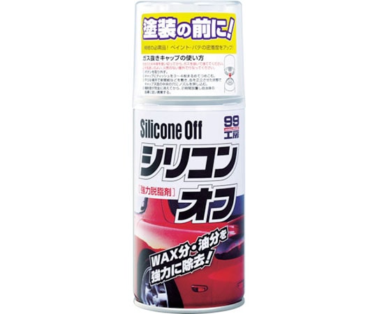 ソフト99コーポレーション シリコンオフ300 09170 1本(ご注文単位1本)【直送品】