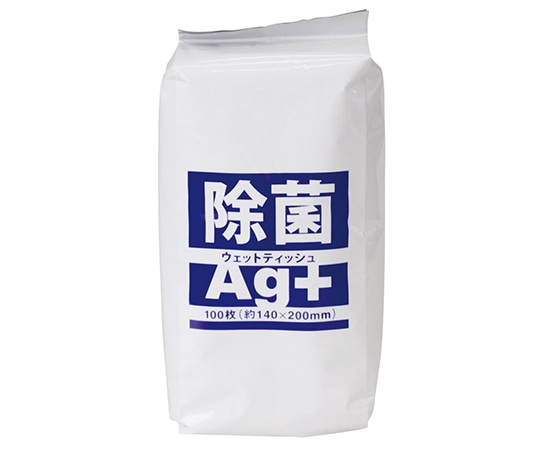 歯愛メディカル 除菌ウエットティッシュ(詰替用) Ag+ 1パック(100枚入) 1パック(ご注文単位1パック)【直送品】