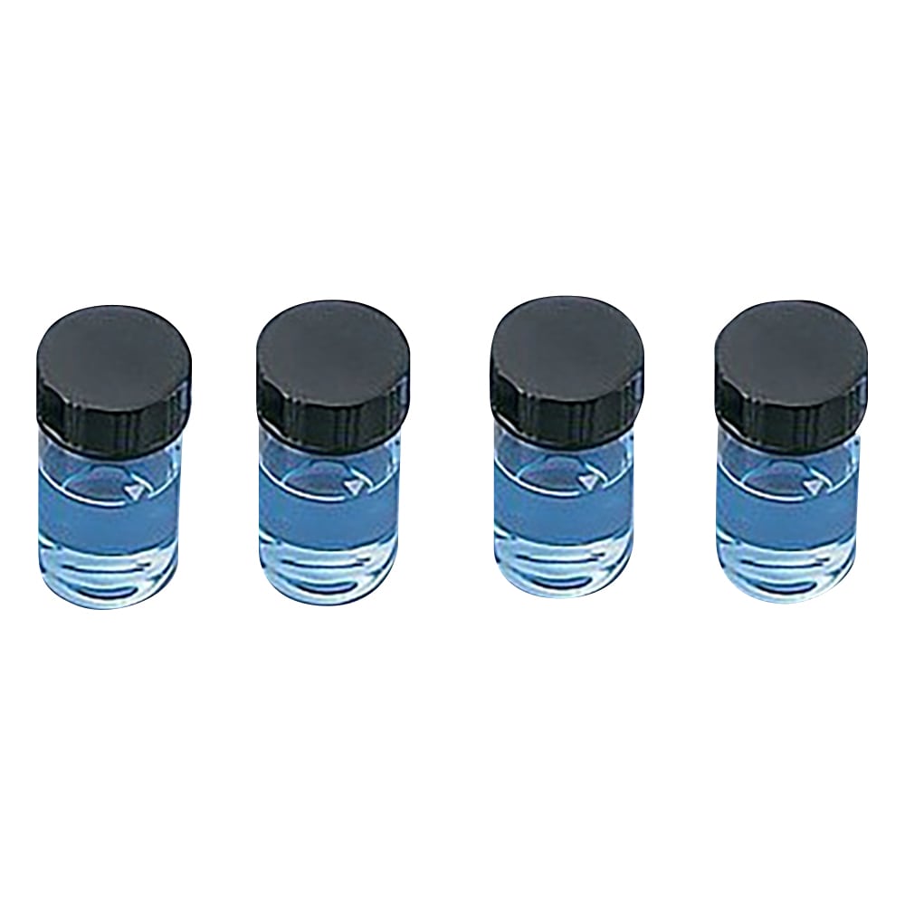 アズワン 濁度計用 交換用サンプルバイアル 1袋(4個入) ECTN100CUVKIT 1袋(ご注文単位1袋)【直送品】