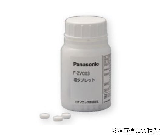 パナソニック 空間清浄機(ジアイーノ)用 塩タブレット 1箱(1000回分) FKA2000012 1箱(ご注文単位1箱)【直送品】