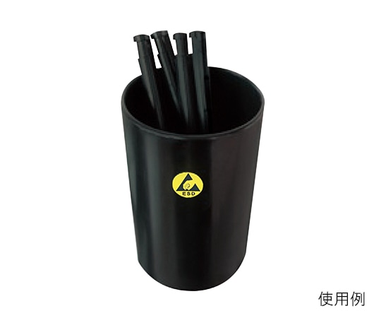 アズワン 帯電防止ペン立て CF-220-2 1個(ご注文単位1個)【直送品】