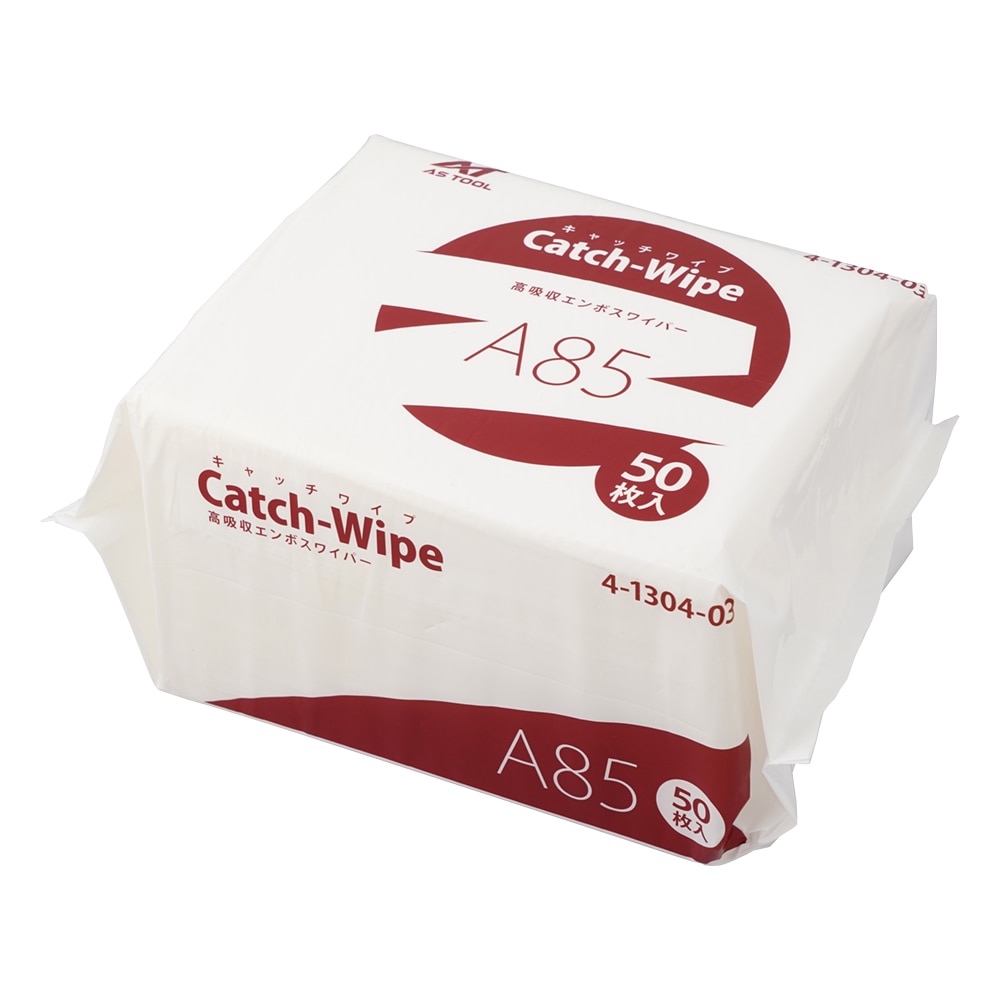 アズワン キャッチワイプ 高吸収エンボスワイパー 85g 50枚入 A85 1袋(ご注文単位1袋)【直送品】