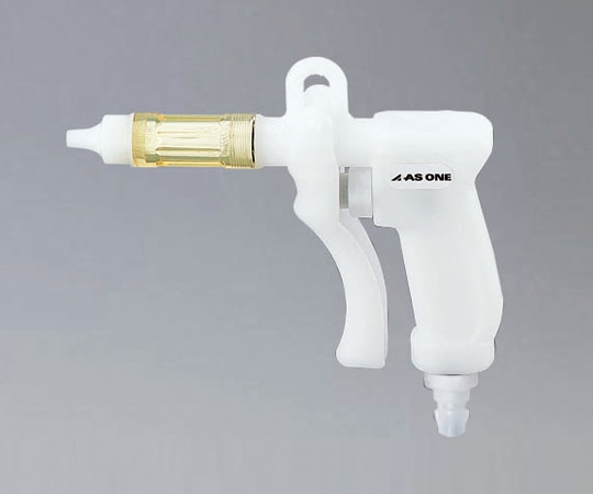 アズワン PPエアガンセット CAGN-P-14 1セット(ご注文単位1セット)【直送品】