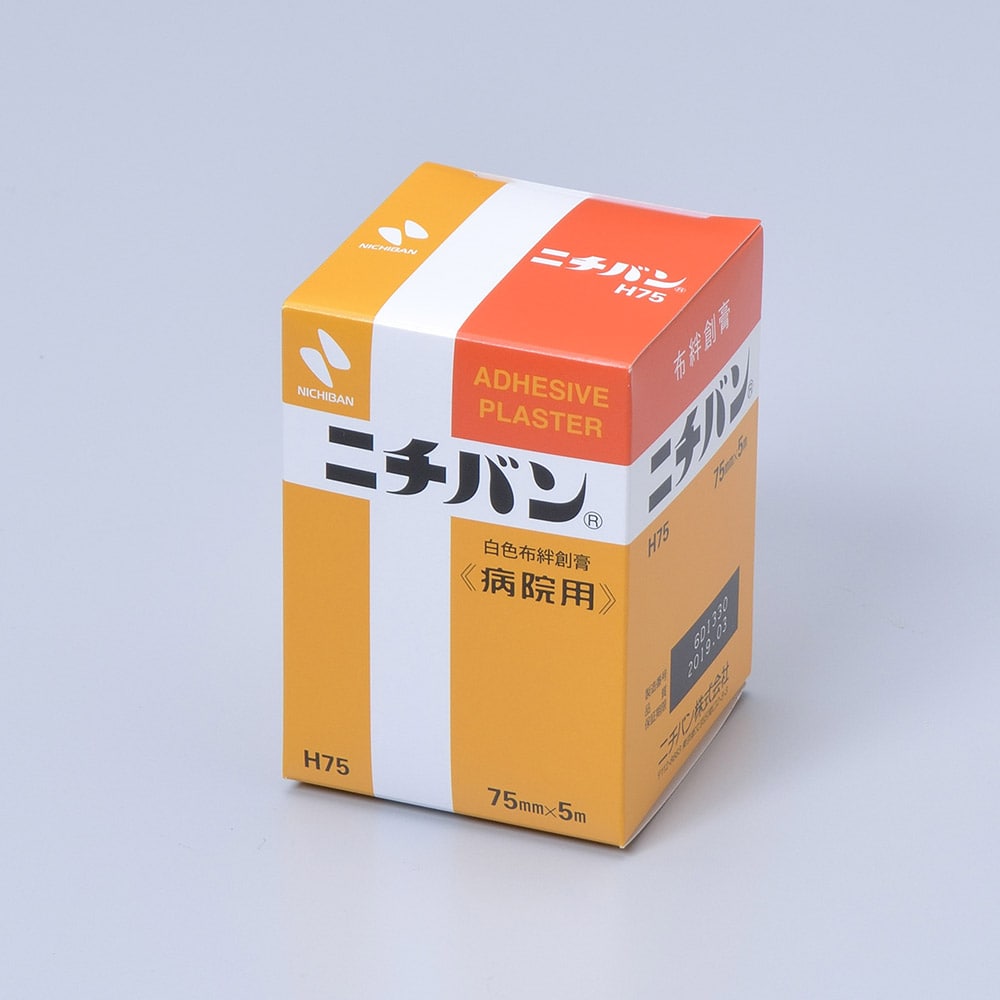 ニチバン ニチバン H75 1個(ご注文単位1個)【直送品】