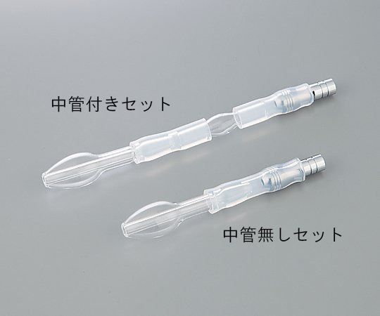 ファースト 篠原式吸引管 中管付きセット オリーブ大 51-610-30 1式(ご注文単位1式)【直送品】