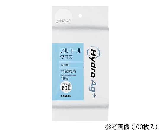 富士フイルムメディカル Hydro Ag+ アルコールクロス(高濃度タイプ) 詰替用クロス 100枚入 1個(ご注文単位1個)【直送品】