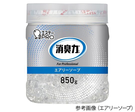 エステー 消臭力 業務用ビーズタイプ 大容量 無香料 130306 1個(ご注文単位1個)【直送品】