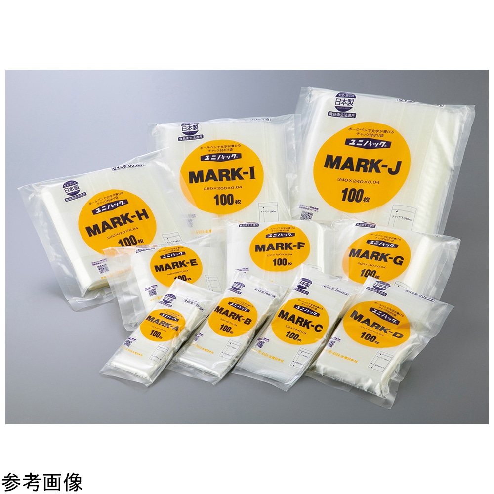 アズワン ユニパックマーク(γ線滅菌済)85×120mm 100枚入 MARK-D ST 1袋(ご注文単位1袋)【直送品】