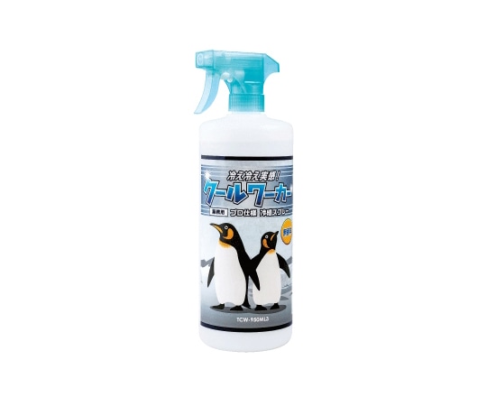 東神電気 プロ仕様冷感スプレー クールワーカー(無香料) TCW-950ML3 1個(ご注文単位1個)【直送品】