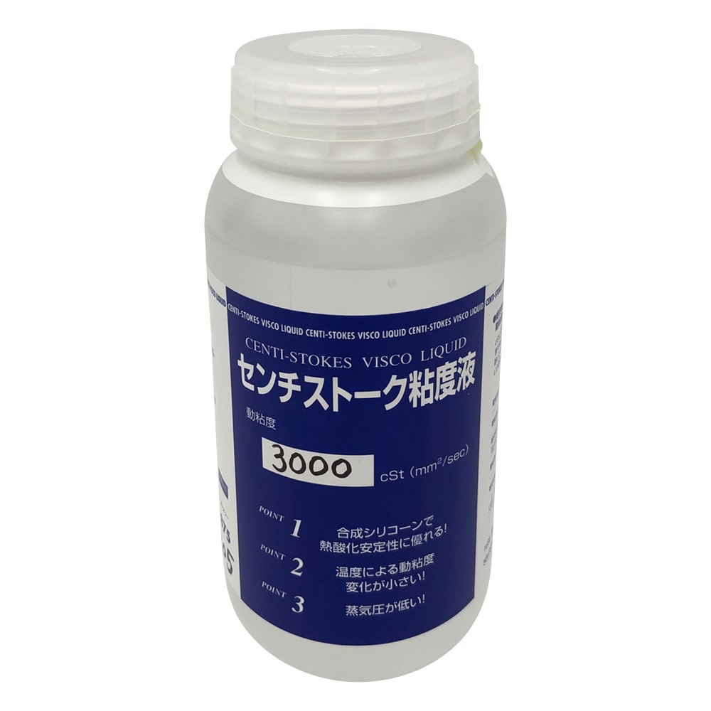 アズワン センチ ストークス粘度液 3000cST SN-6 1本(ご注文単位1本)【直送品】