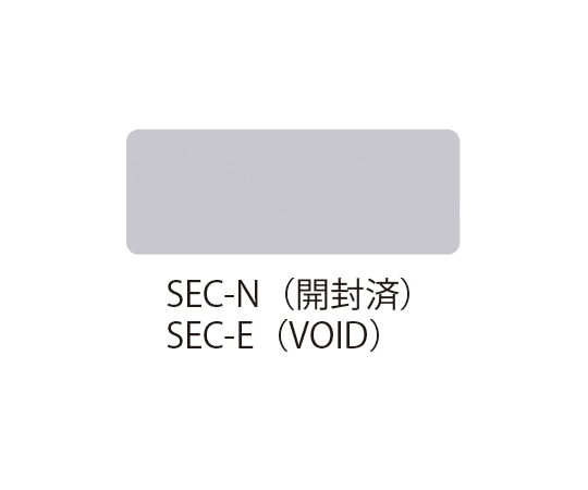 セフティデンキ VOIDシリーズ 開封禁止ラベル 和文 無地(印刷なし)1式(10枚×5シート入) SEC-N 1式(ご注文単位1式)【直送品】