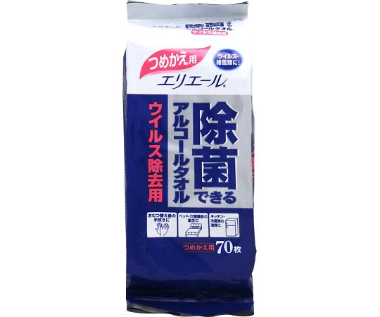 エリエール(大王製紙) エリエール 除菌できるアルコールタオル ウイルス除去用 つめかえ用 70枚 1袋(ご注文単位1袋)【直送品】