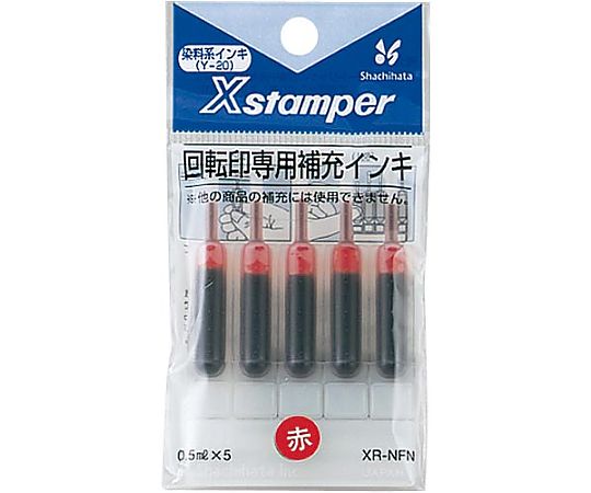 シヤチハタ Xスタンパー回転印補充インキ 赤 XR-NFNアカ 1個(ご注文単位1個)【直送品】