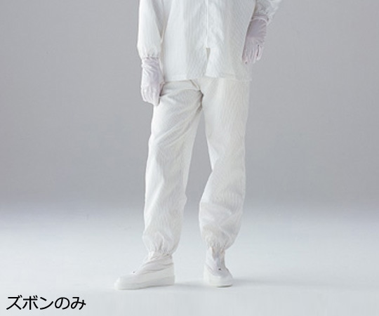 アズワン CRズボン L CFKC101-L 1着(ご注文単位1着)【直送品】