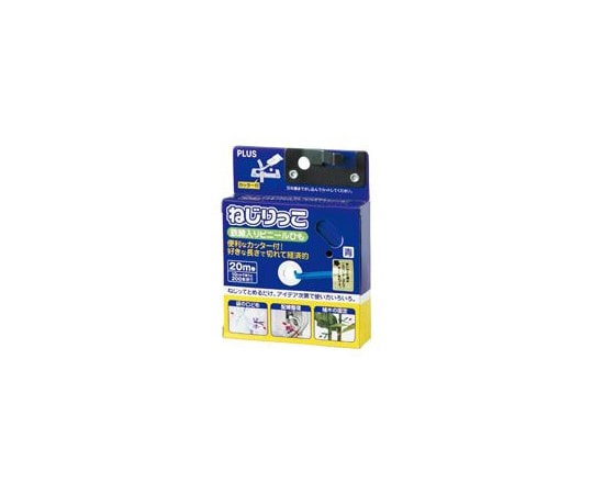 プラス ねじりっこBL ブルー TF-800 1個(ご注文単位1個)【直送品】