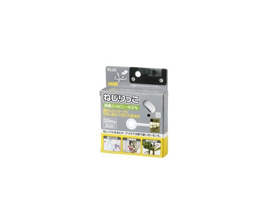 プラス ねじりっこWH ホワイト TF-800 1個(ご注文単位1個)【直送品】