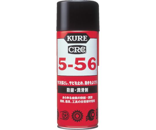呉工業(KURE) 防錆潤滑剤(クレ5-56) CRC5-56 No.1005 1本(ご注文単位1本)【直送品】