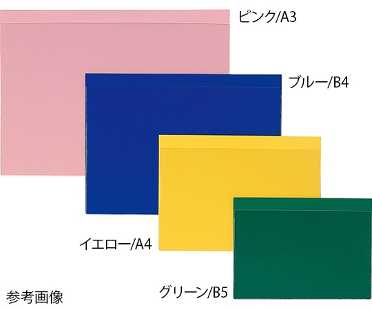 ケルン 温度板ホルダー（ヨコ型）　A3　ピンク　KF-104-P 1枚（ご注文単位1枚）【直送品】
