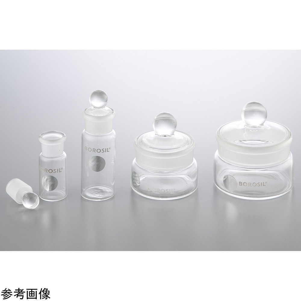 Borosil 秤量瓶 5mL　160005 1個（ご注文単位1個）【直送品】
