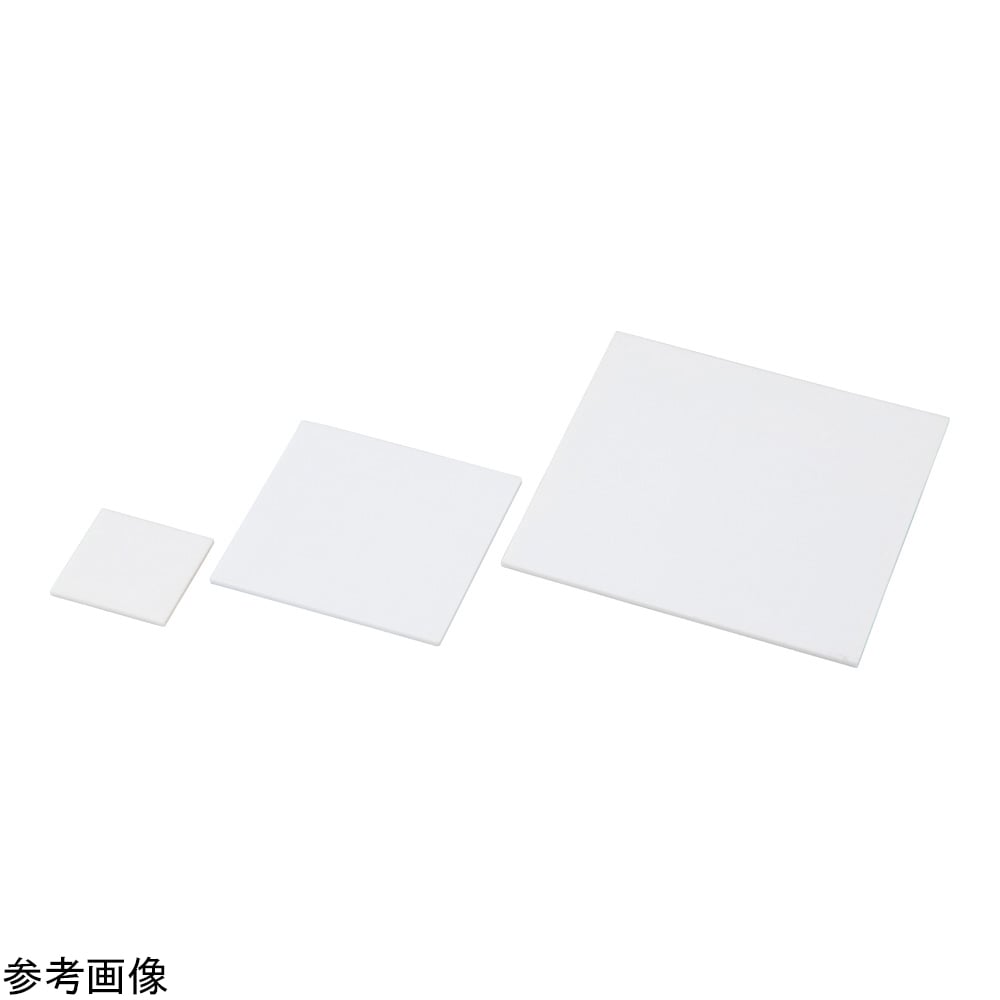 アズワン 焼成用アルミナセッター 100角×2.5mm 1枚(ご注文単位1枚)【直送品】