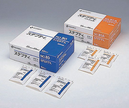 ニチバン ステプティ(TM) ベージュ 50枚入(圧迫止血用パッド付絆創膏) No.80A 1箱(ご注文単位1箱)【直送品】