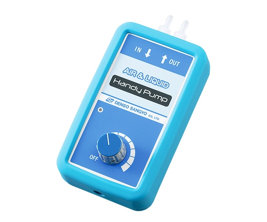 電装産業 ハンディーポンプ (気液両用) 液体流量320/150mL/min 空気流量0.55/0.24L/min DSC-2F-12W 1個(ご注文単位1個)【直送品】