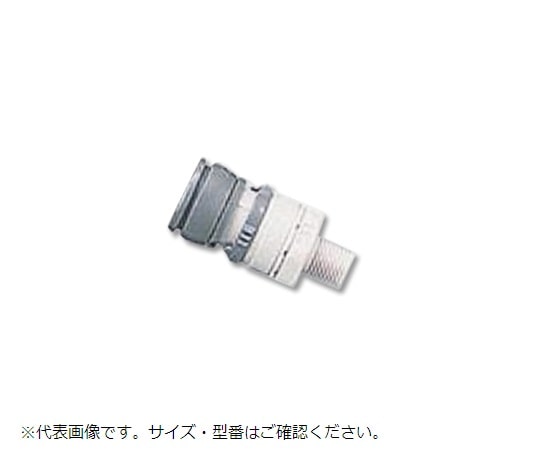アズワン エアガン用クイックカプラ TS-2NZP 1個(ご注文単位1個)【直送品】