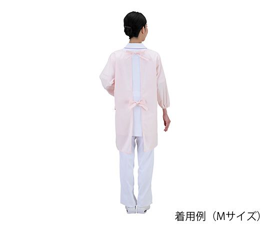 ナビス（アズワン） 予防衣　ピンク　L　 1枚（ご注文単位1枚）【直送品】