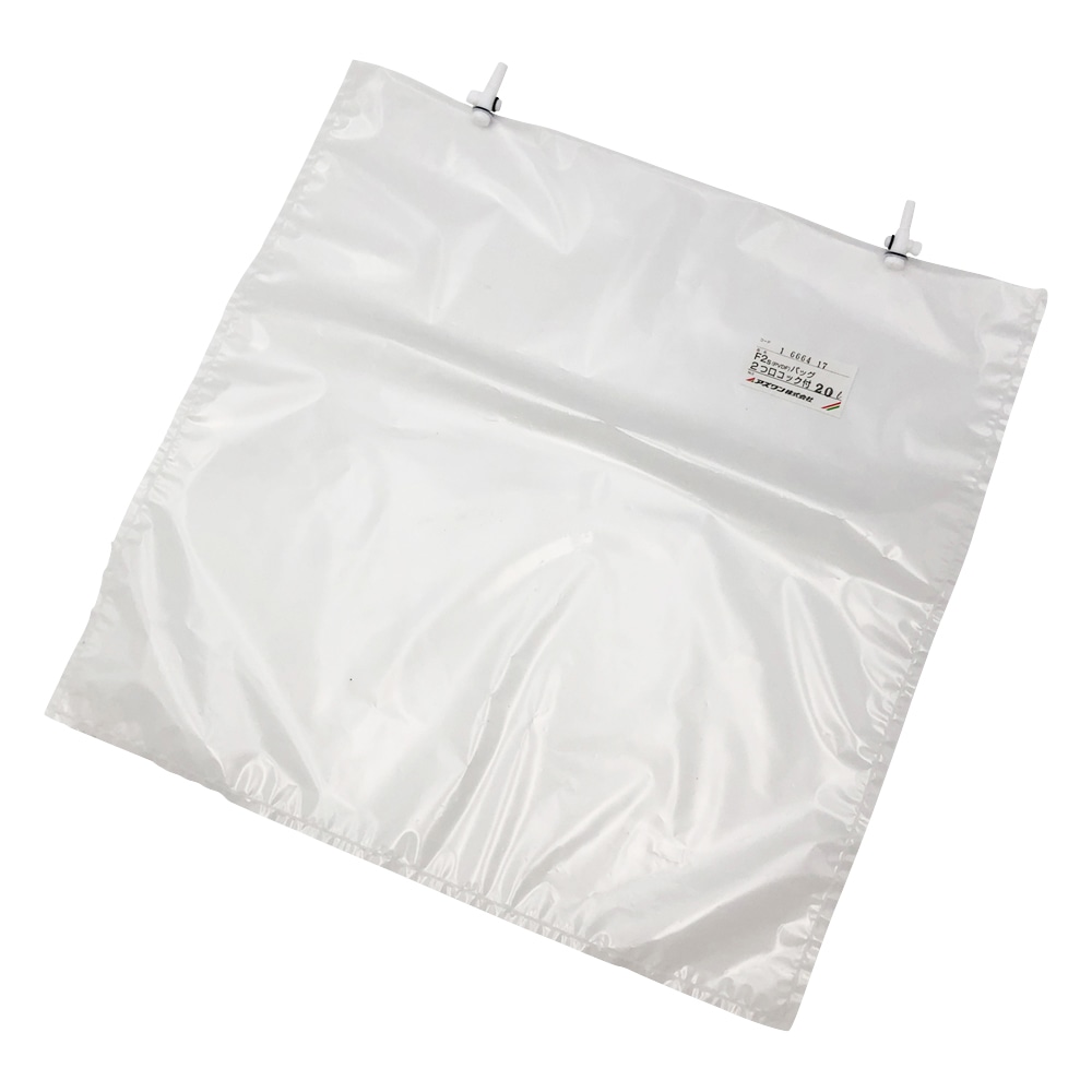 アズワン サンプリングバッグ(2フッ化) 2口コック 20L 1枚(ご注文単位1枚)【直送品】
