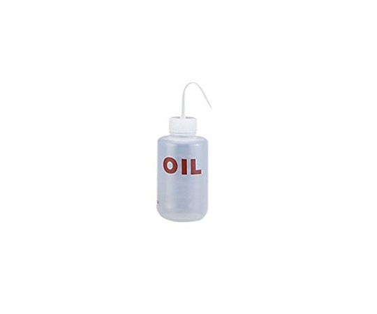 ニッコー・ハンセン ネームイン洗浄瓶 オイル(OIL) 1本 3251-05 1個(ご注文単位1個)【直送品】