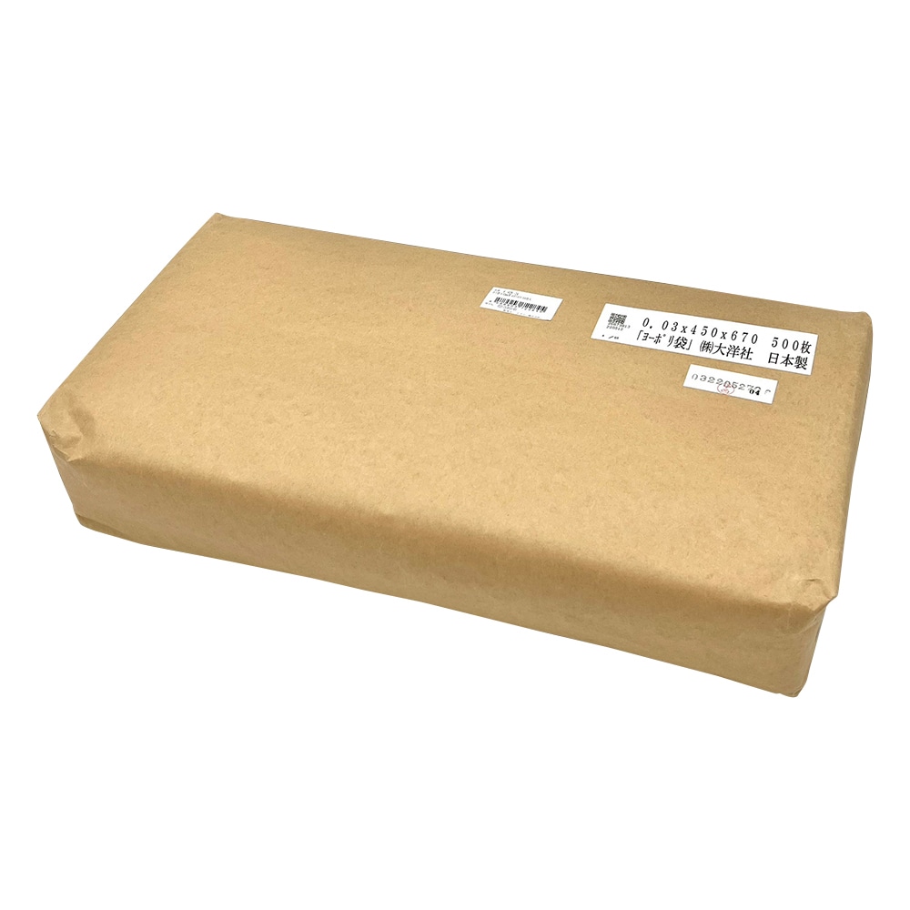 アズワン ポリ袋 0.03mm厚 450×670 500枚入 1袋(ご注文単位1袋)【直送品】