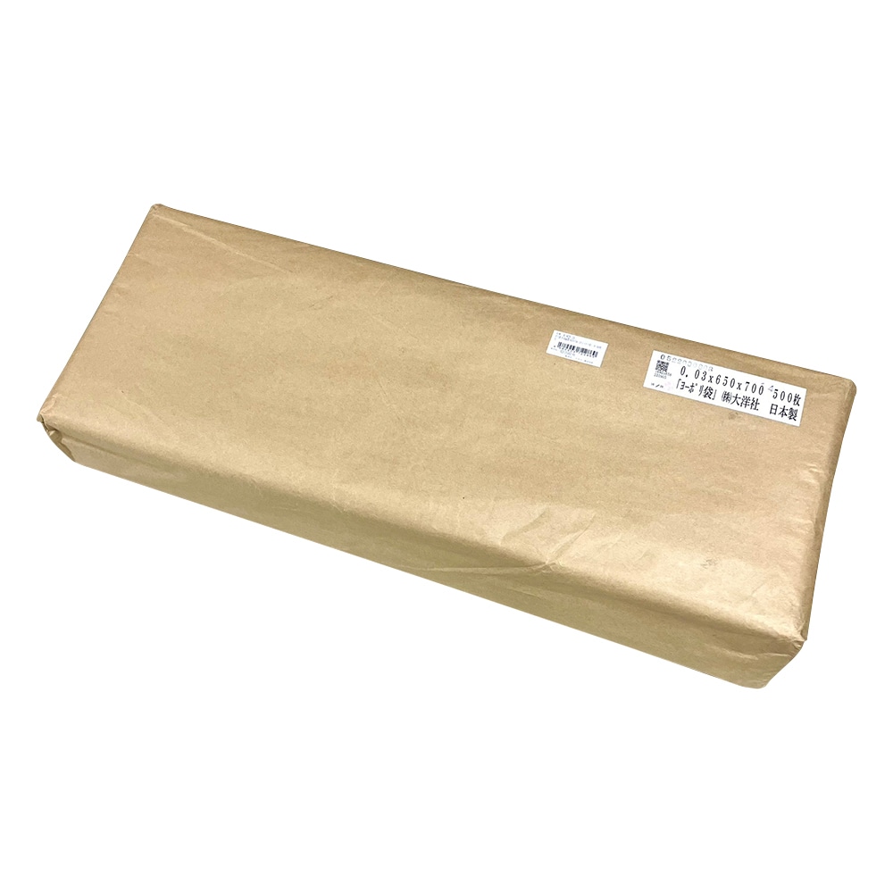 アズワン ポリ袋 0.03mm厚 650×700(ポリバケツ用) 中 500枚入 1袋(ご注文単位1袋)【直送品】