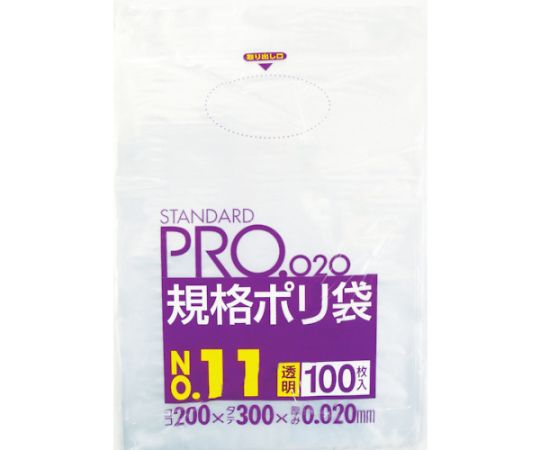 日本サニパック LT11スタンダードポリ袋11号(0.02)透明100枚 LT11 1袋(ご注文単位1袋)【直送品】
