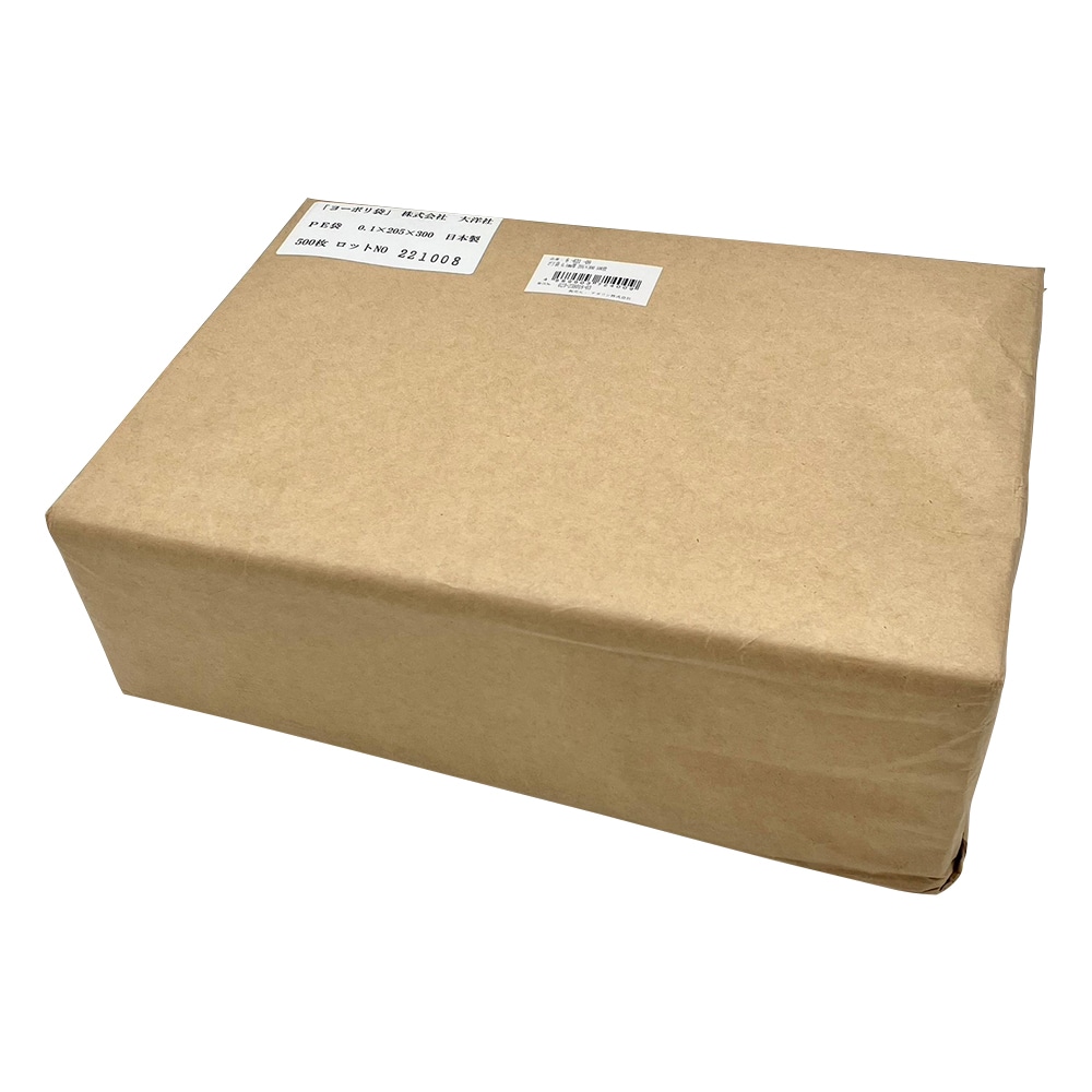 アズワン ポリ袋 0.1mm厚 205×300 500枚 1袋(ご注文単位1袋)【直送品】