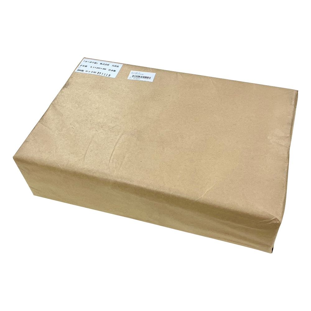 アズワン ポリ袋 0.1mm厚 255×400 500枚 1袋(ご注文単位1袋)【直送品】