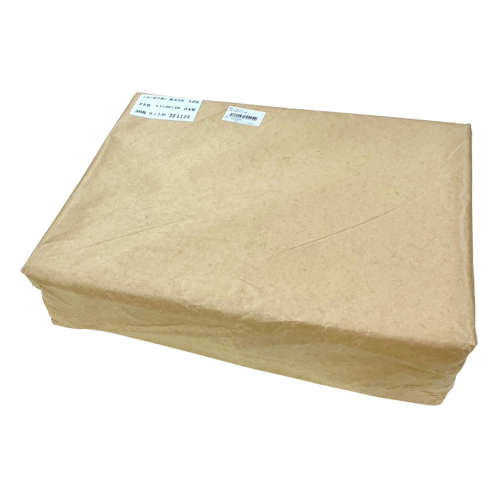 アズワン ポリ袋 0.1mm厚 280×410 500枚 1袋(ご注文単位1袋)【直送品】