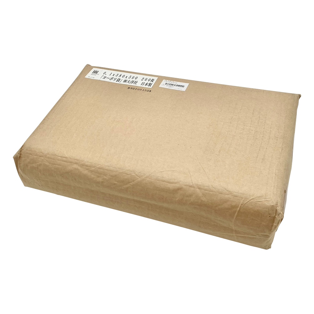 アズワン ポリ袋 0.1mm厚 380×500 200枚 1袋(ご注文単位1袋)【直送品】