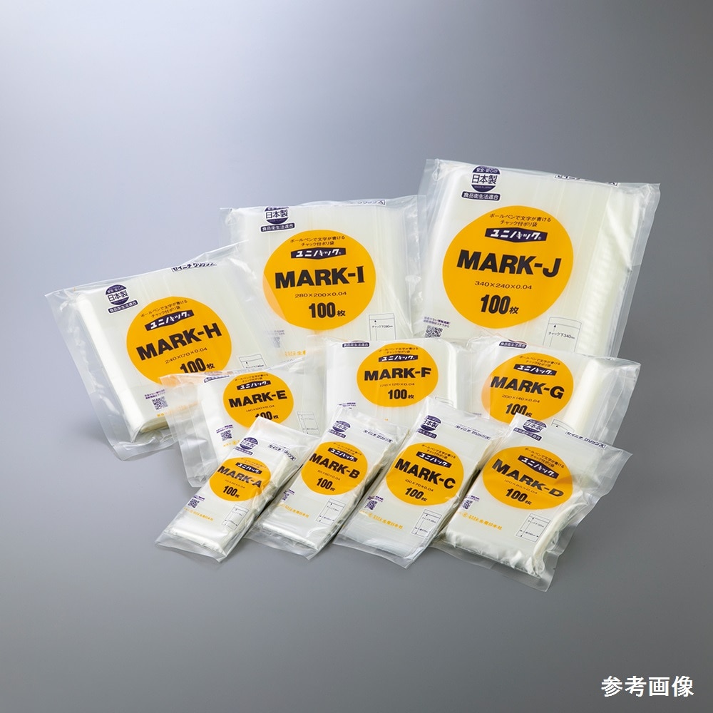 生産日本社（セイニチ） ユニパックマーク 50×70mm 100枚入　MARK-8A 1袋（ご注文単位1袋）【直送品】