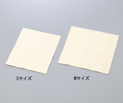 アズワン セーム皮(鹿革) 150mm×150mm Mサイズ 1枚(ご注文単位1枚)【直送品】