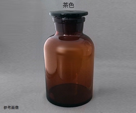 クライミング 共栓広口試薬瓶 茶 500mL CL3121-05-10 1本(ご注文単位1本)【直送品】