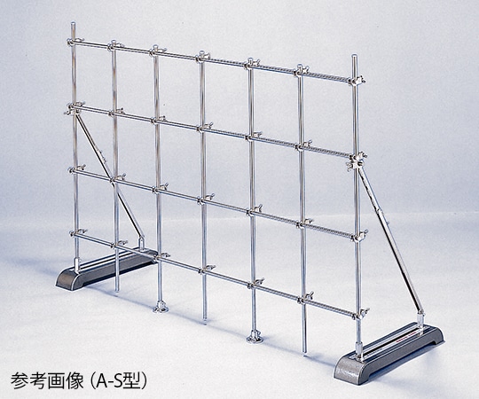 ヤマナカ ユニットスタンド(A型) A-S1200 1台(ご注文単位1台)【直送品】