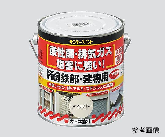 サンデーペイント 油性多目的塗料 スーパー油性鉄部建物用 赤1.6 1缶(ご注文単位1缶)【直送品】