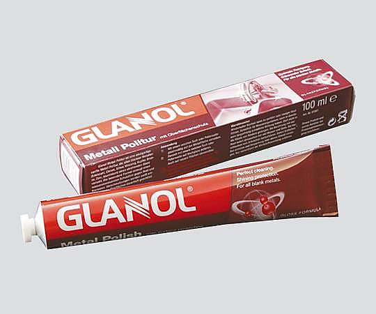 アズワン グラノール 100g 1個(ご注文単位1個)【直送品】
