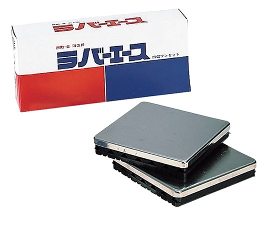 アズワン ラバーエース(防振ゴム) 4個入 300型 1箱(ご注文単位1箱)【直送品】