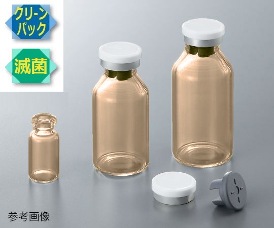 アズワン 低溶出バイアル瓶(VIST処理・超純水洗浄・γ線滅菌処理) 2mL 10本入 1箱(ご注文単位1箱)【直送品】