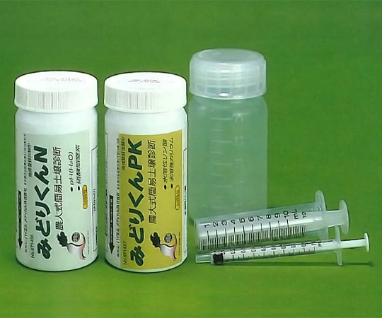 日産化学 みどりくんスターターキット 簡易土壌診断 1箱(ご注文単位1箱)【直送品】